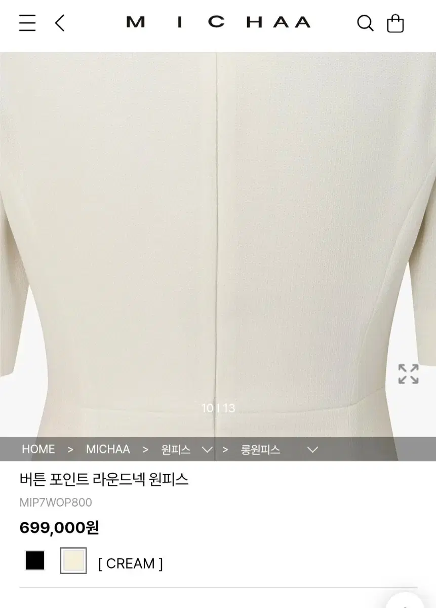 thumbnail-9